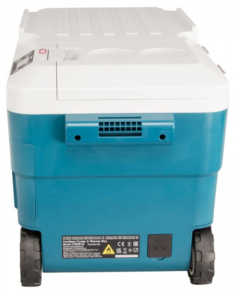 Makita CW001GZ01 Akku-Kühl- und Heizbox